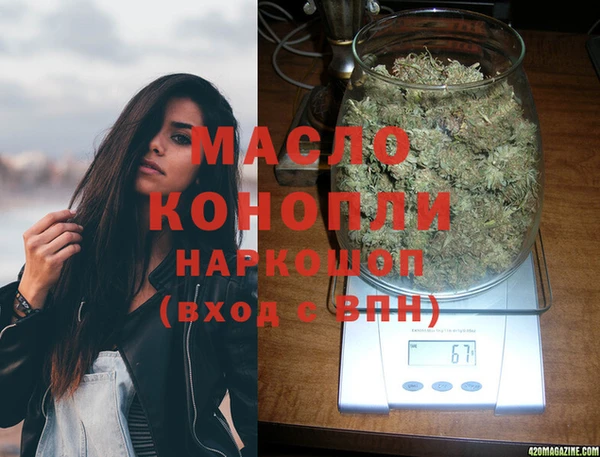 МДПВ Коряжма