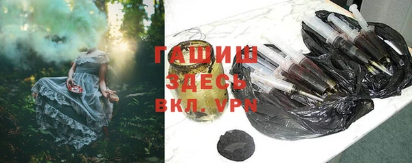 мдма Корсаков